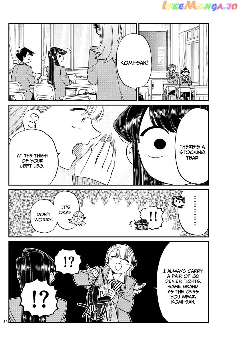 Komi Can